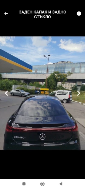 Mercedes-Benz EQS 450+ Edition one - 66000 € - 29461906 4