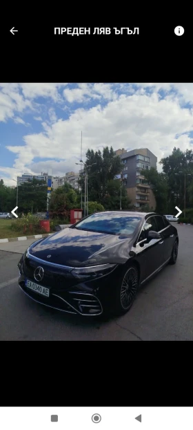 Mercedes-Benz EQS 450+ Edition one - 66000 € - 29461906 5