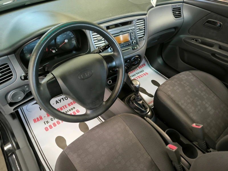 Kia Rio 1, 4i-80k.c.BEPИГА, ЕВРО 5, ПЕРФЕКТЕН, снимка 9 - Автомобили и джипове - 47231235