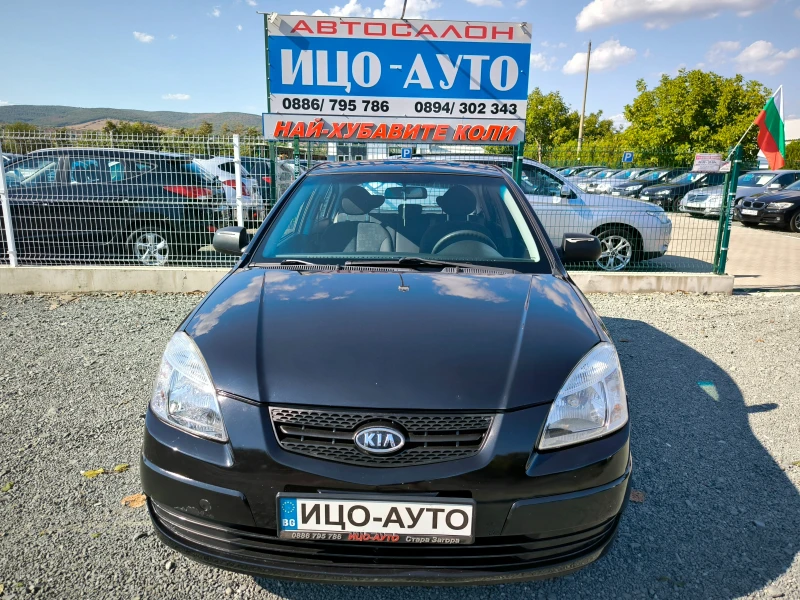 Kia Rio 1, 4i-80k.c.BEPИГА, ЕВРО 5, ПЕРФЕКТЕН, снимка 17 - Автомобили и джипове - 47231235