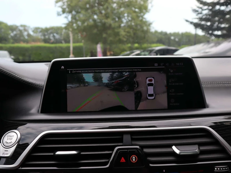 BMW 750 Long/xDrive/Individual/Harman Kardon/Обдухване/RSE, снимка 14 - Автомобили и джипове - 51207862