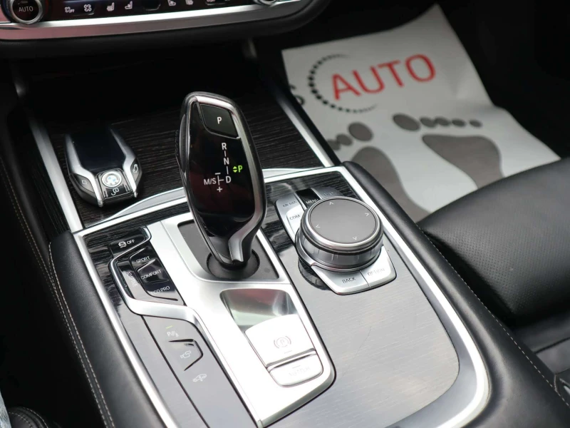 BMW 750 Long/xDrive/Individual/Harman Kardon/Обдухване/RSE, снимка 16 - Автомобили и джипове - 51207862
