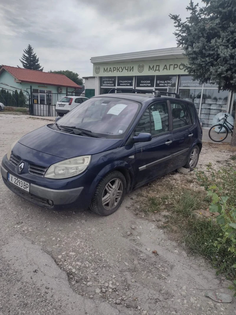 Renault Scenic, снимка 2 - Автомобили и джипове - 52531630
