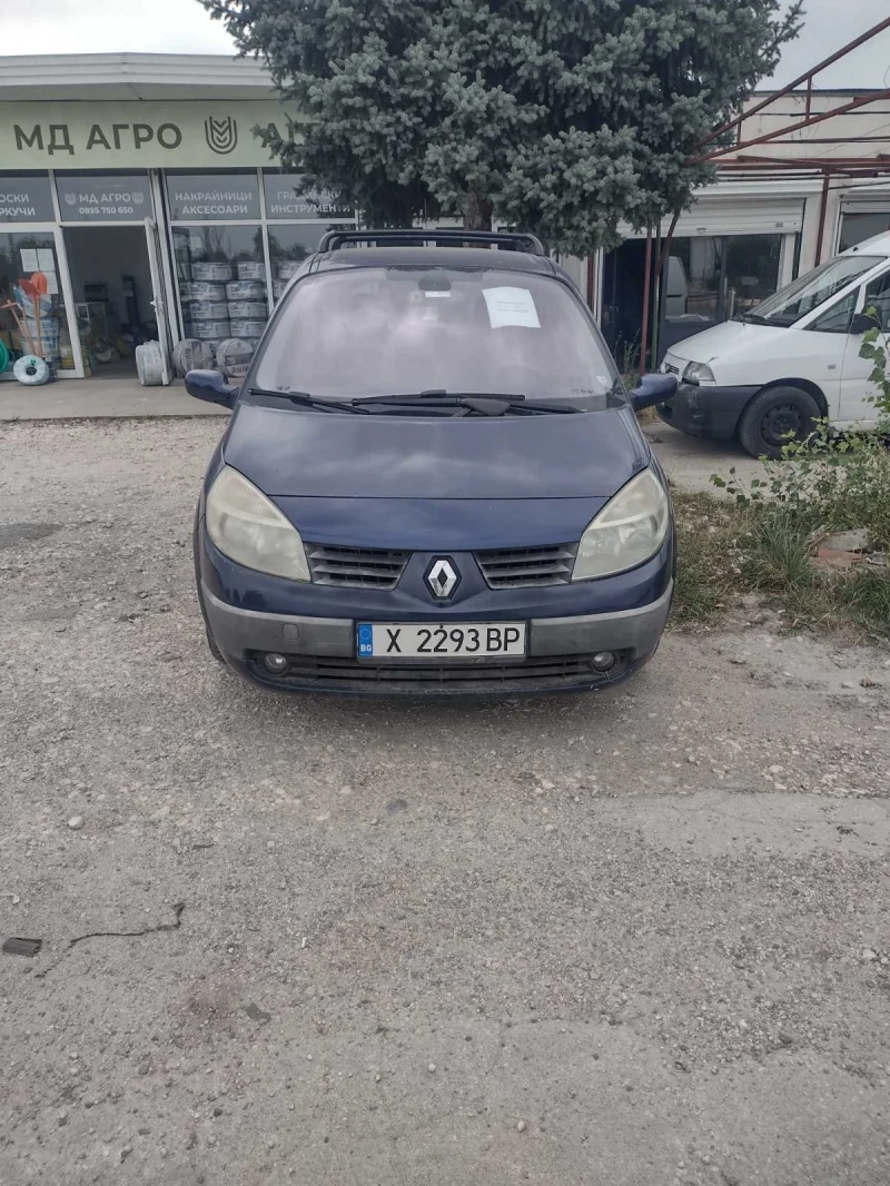 Renault Scenic