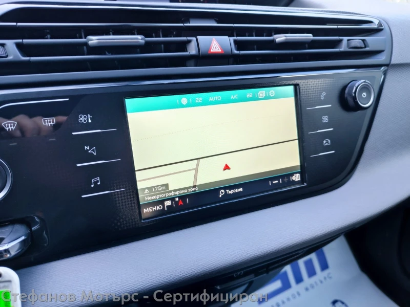 Citroen C4 6 1 Grand C4 Spacetourer Feel 1.5D (130hp) AT8, снимка 14 - Автомобили и джипове - 52390457