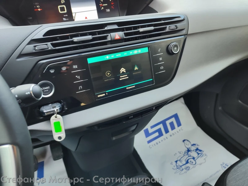 Citroen C4 6+ 1 Grand C4 Spacetourer Feel 1.5D (130hp) AT8, снимка 13 - Автомобили и джипове - 52390457