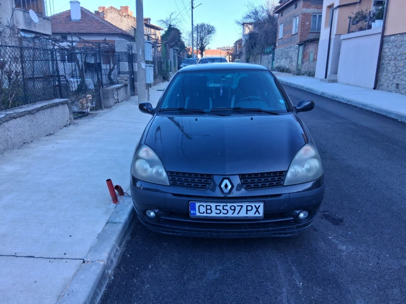 Renault Clio