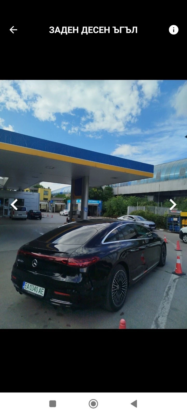 Mercedes-Benz EQS 450+ Edition one, снимка 3 - Автомобили и джипове - 56041266