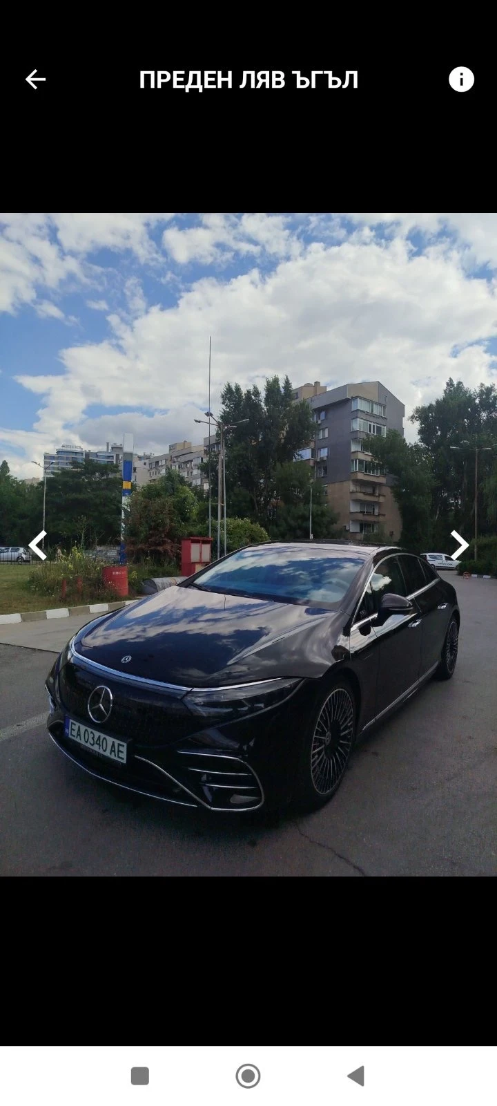 Mercedes-Benz EQS 450+ Edition one, снимка 5 - Автомобили и джипове - 56041266