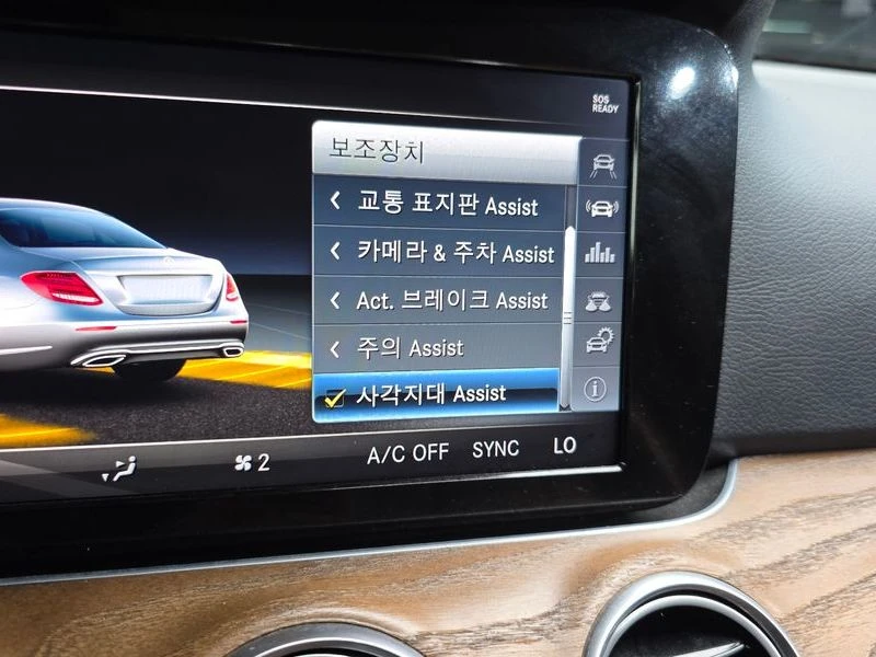 Mercedes-Benz E 300 E300 Exclusive| 245�.�. | Mobile.bg � ����������� 17
