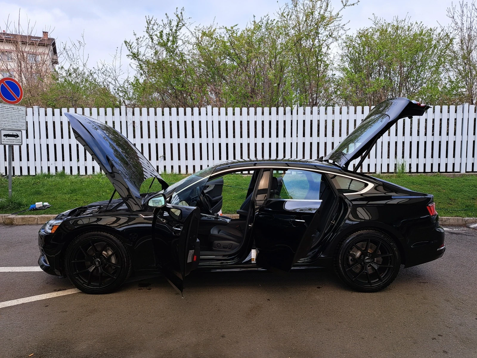 Audi A5 2.0 252 hp quattro | Mobile.bg   16