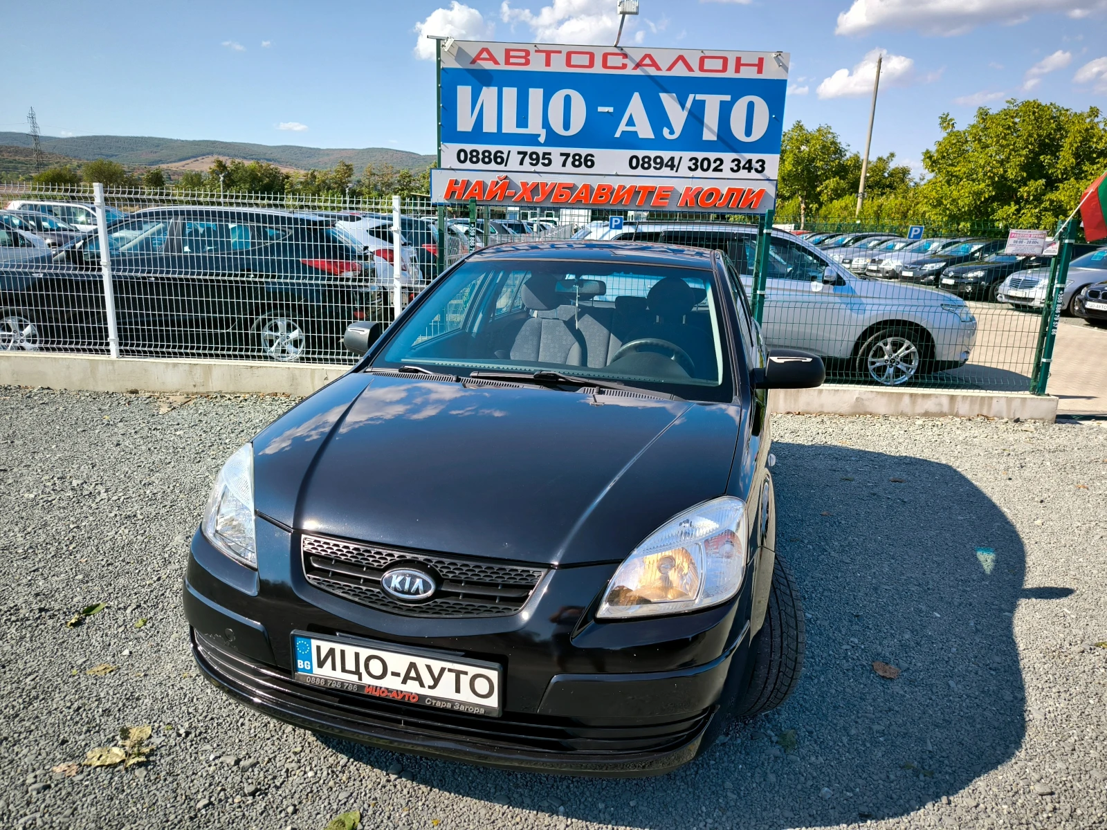 Kia Rio 1, 4i-80k.c.BEPИГА, ЕВРО 5, ПЕРФЕКТЕН-5%! - [1] 