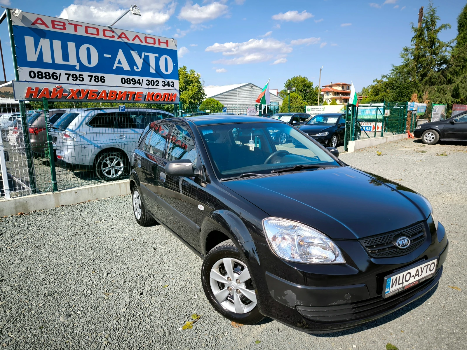 Kia Rio 1, 4i-80k.c.BEPИГА, ЕВРО 5, ПЕРФЕКТЕН - изображение 8