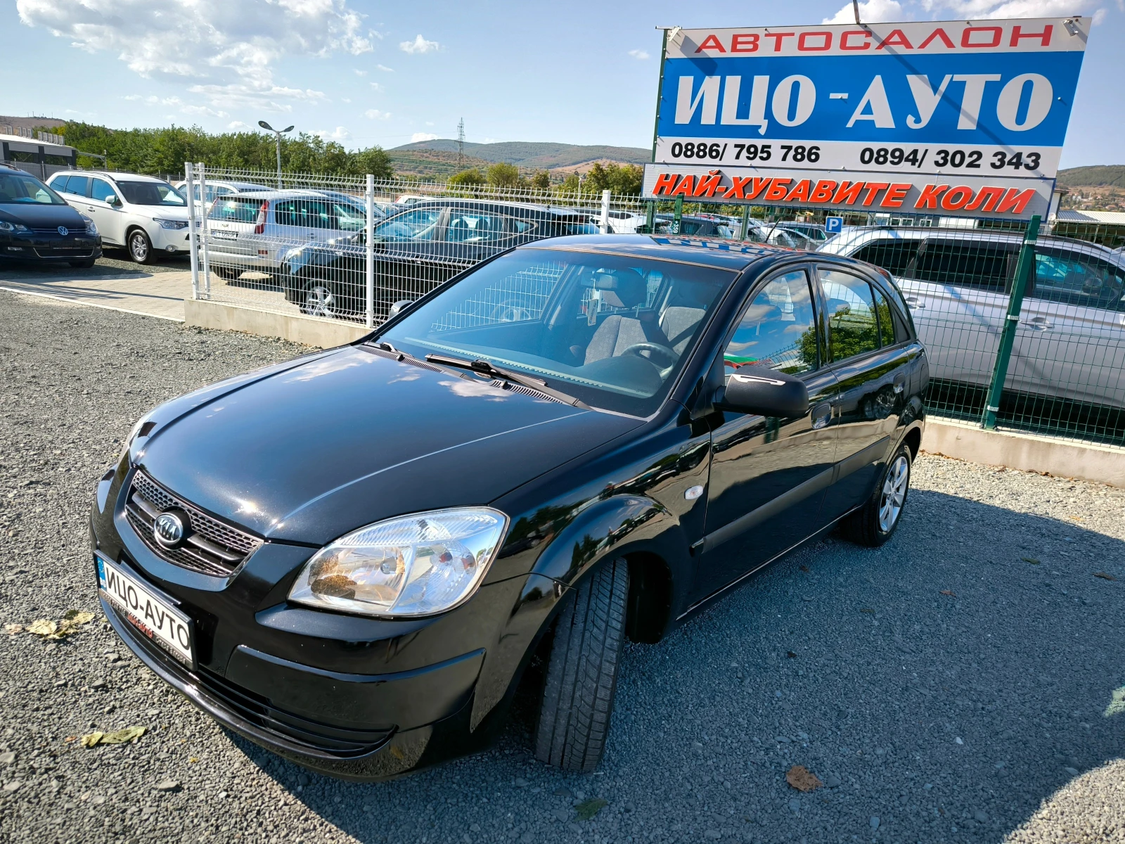 Kia Rio 1, 4i-80k.c.BEPИГА, ЕВРО 5, ПЕРФЕКТЕН - изображение 2