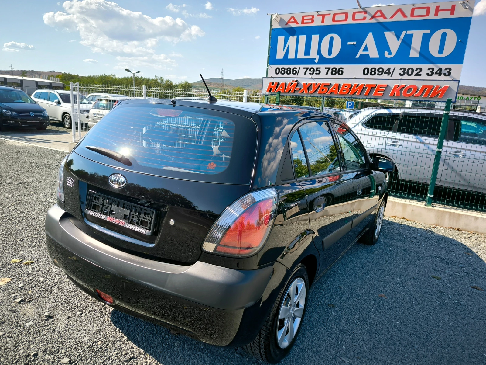 Kia Rio 1, 4i-80k.c.BEPИГА, ЕВРО 5, ПЕРФЕКТЕН - изображение 6