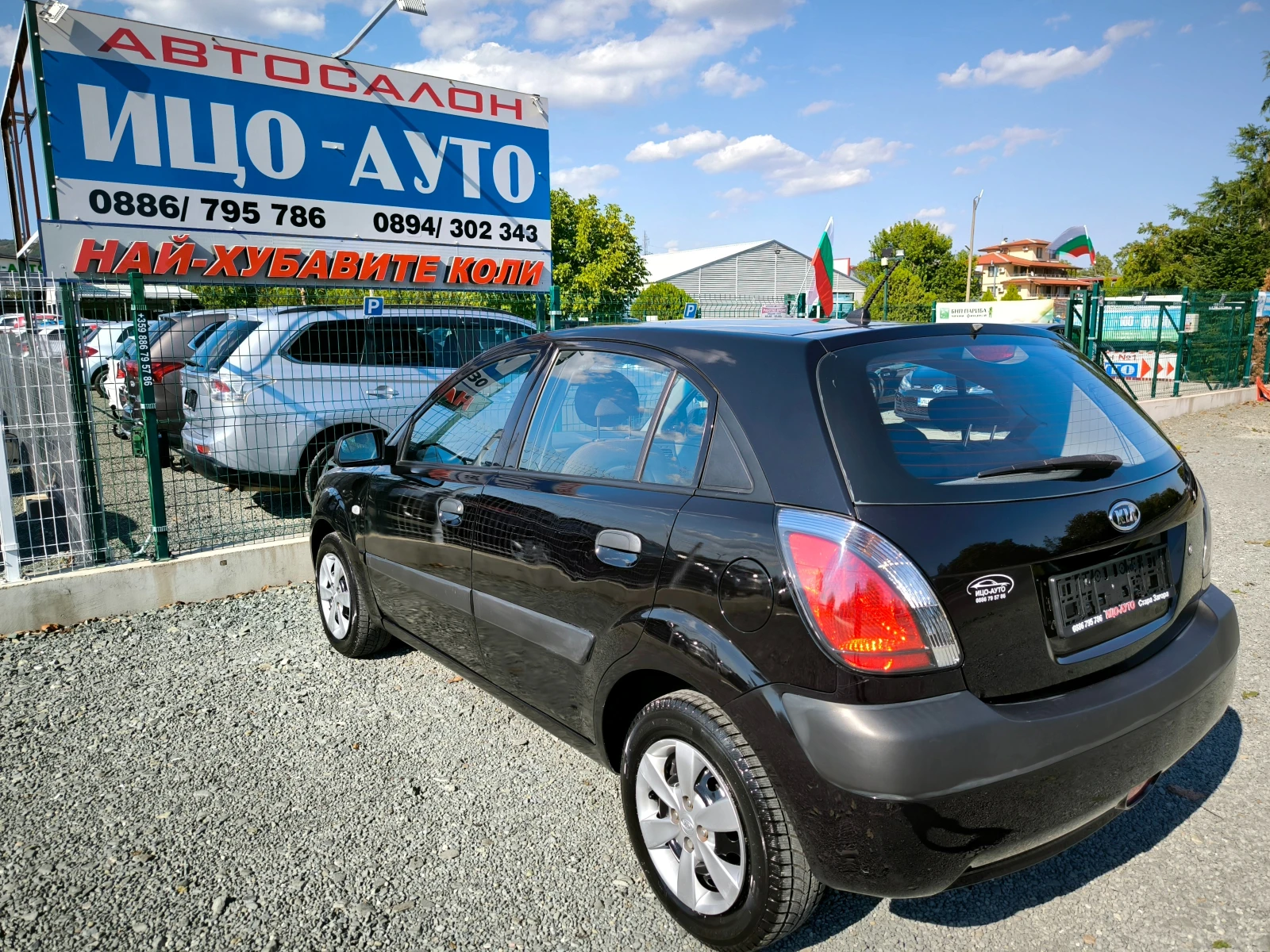 Kia Rio 1, 4i-80k.c.BEPИГА, ЕВРО 5, ПЕРФЕКТЕН - изображение 4