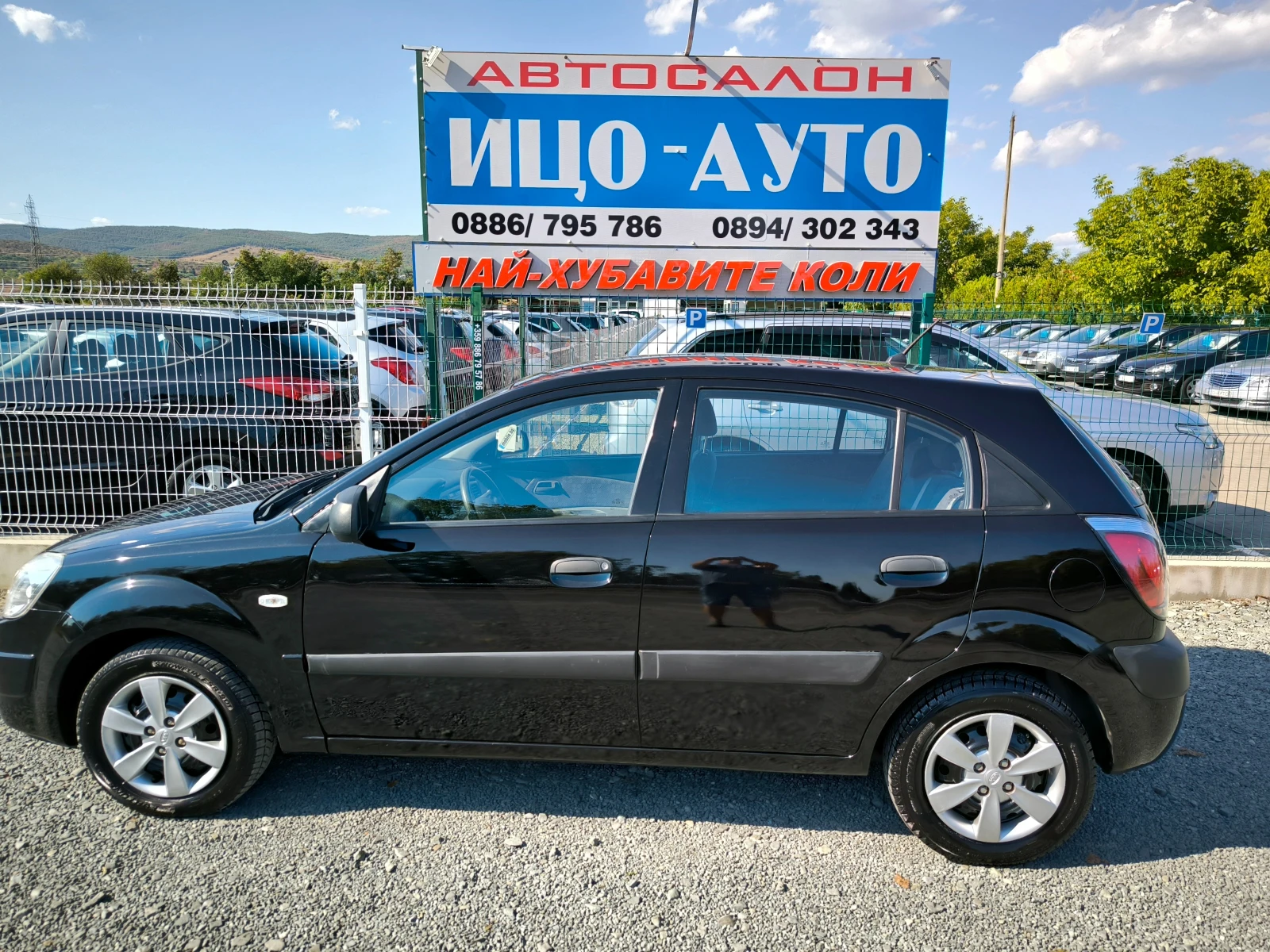 Kia Rio 1, 4i-80k.c.BEPИГА, ЕВРО 5, ПЕРФЕКТЕН - изображение 3