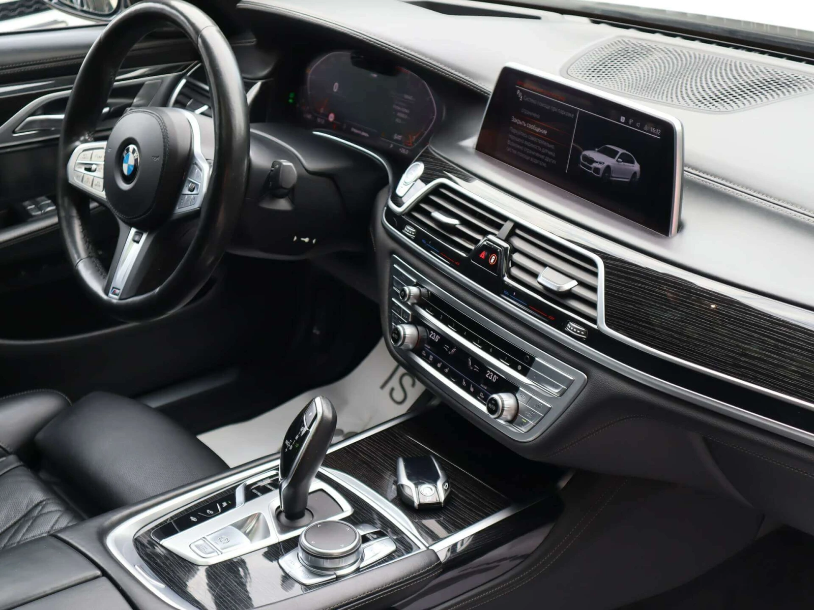 BMW 750 Long/xDrive/Individual/Harman Kardon//RSE | Mobile.bg   12