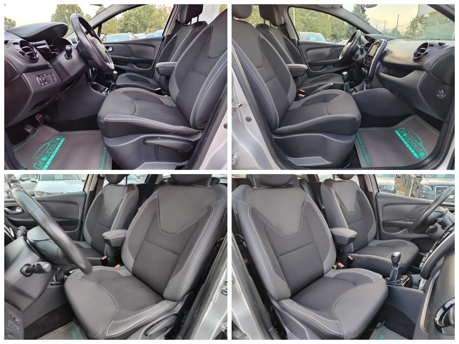 Renault Clio 1.5dci-90к.с/НАВИГАЦИЯ/ПАРКТРОНИК/АВТОПИЛОТ!!!  - изображение 8