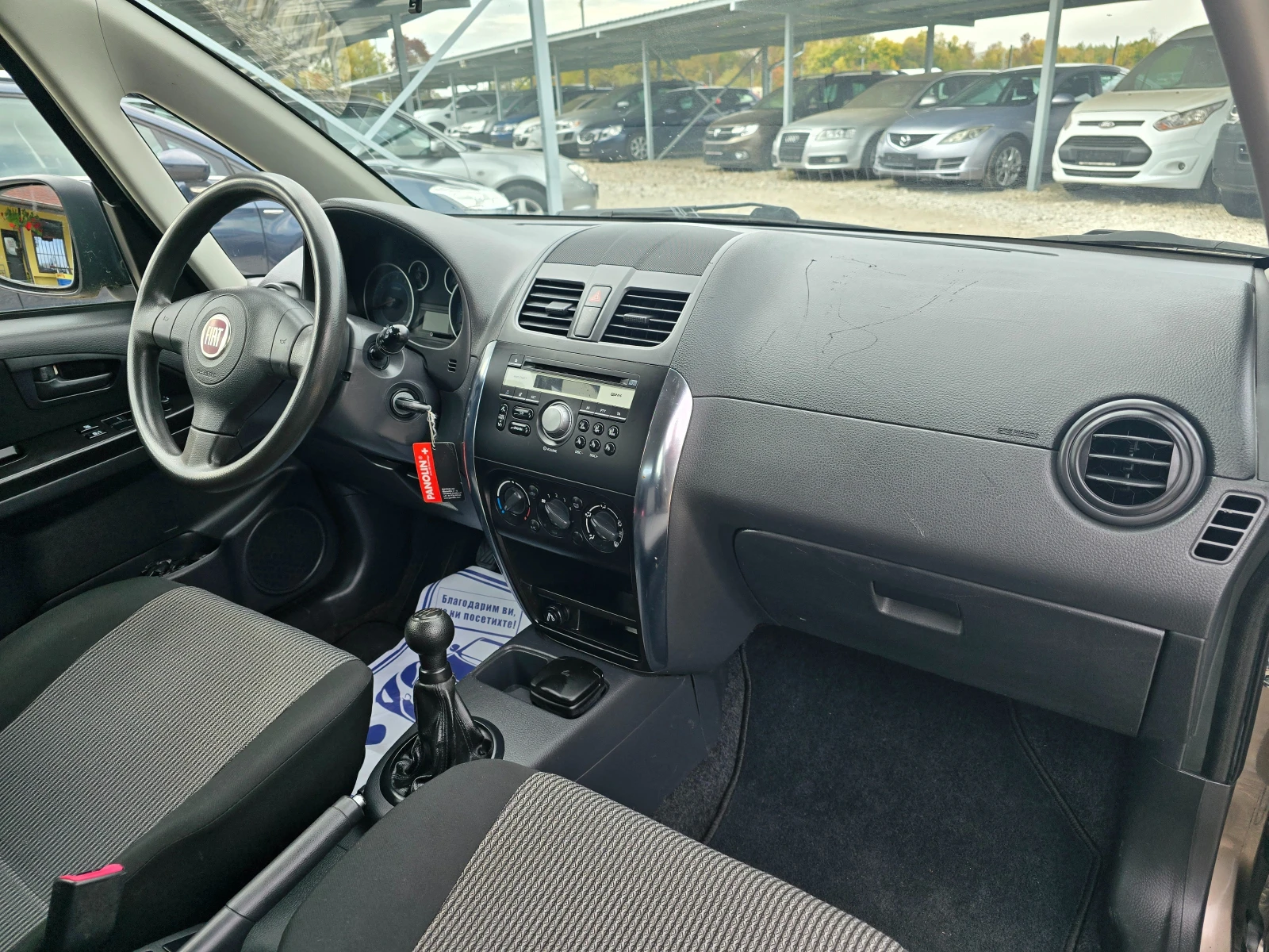 Fiat Sedici 1.6БЕНЗИН 120кс. 4X4 КЛИМАТИК - изображение 9