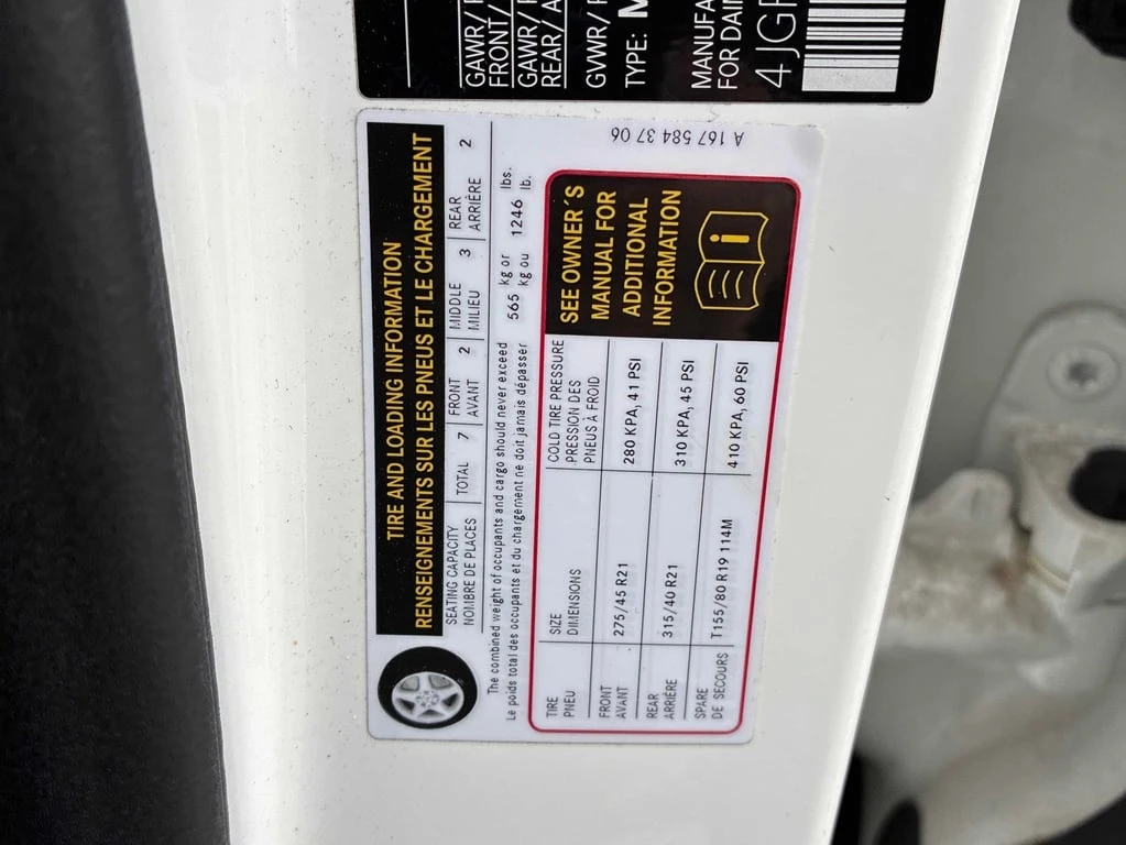 Mercedes-Benz GLS 450 * CARFAX *    | Mobile.bg   17