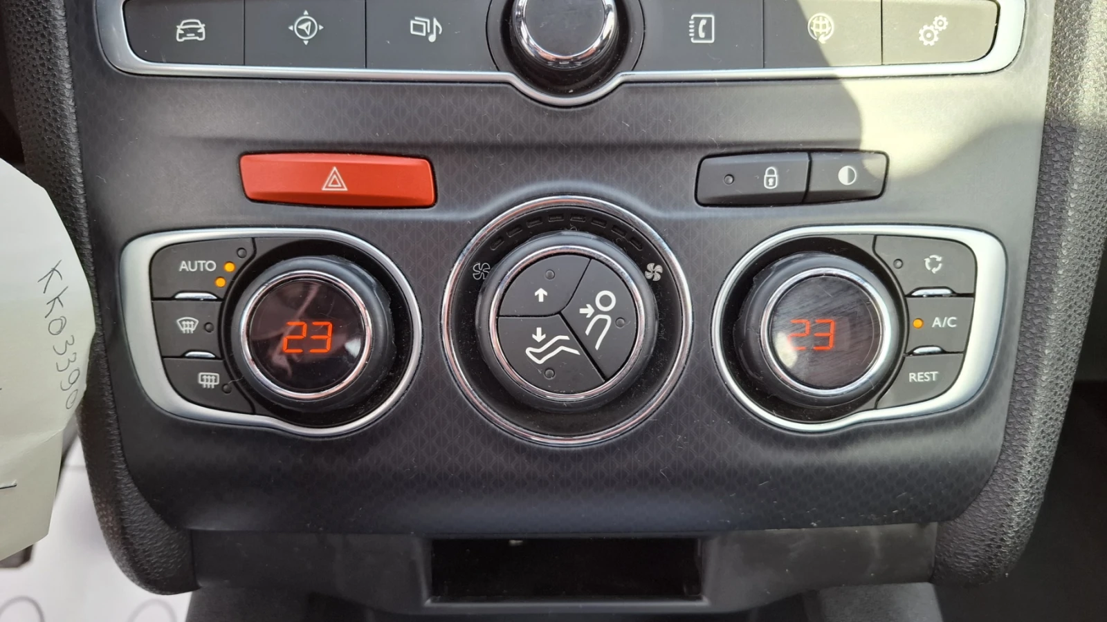 DS DS 4 1.2 PureTech* LED* NAVI * EURO6 | Mobile.bg � ����������� 14