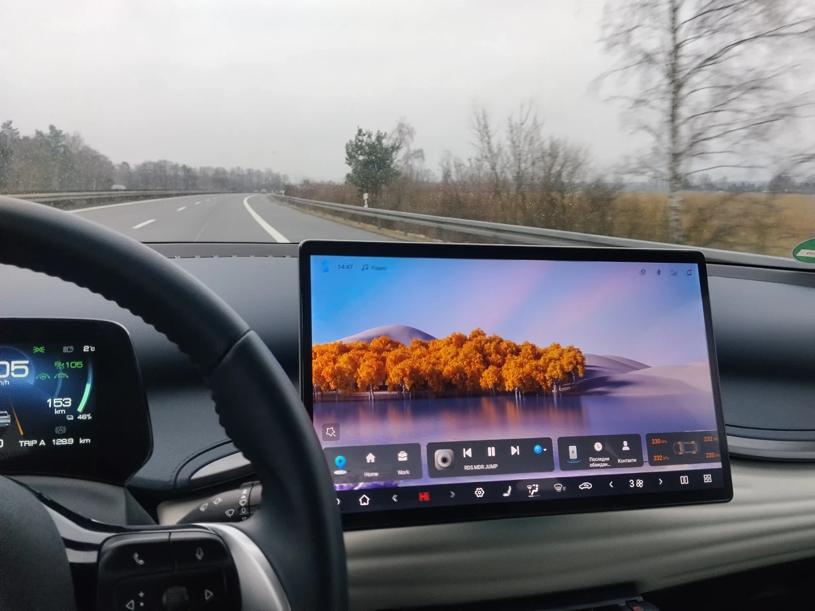 BYD Atto3 62kwh  | Mobile.bg � ����������� 16