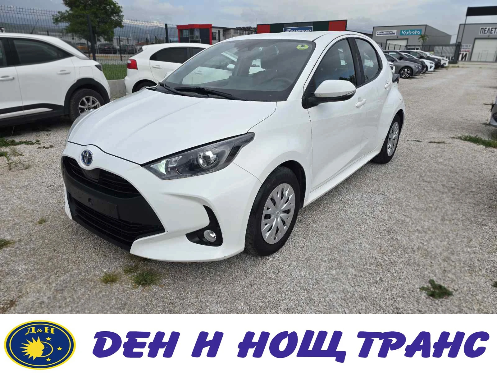 Toyota Yaris 1.5 Hybrid ���������| ������| ��������� | Mobile.bg � ����������� 1