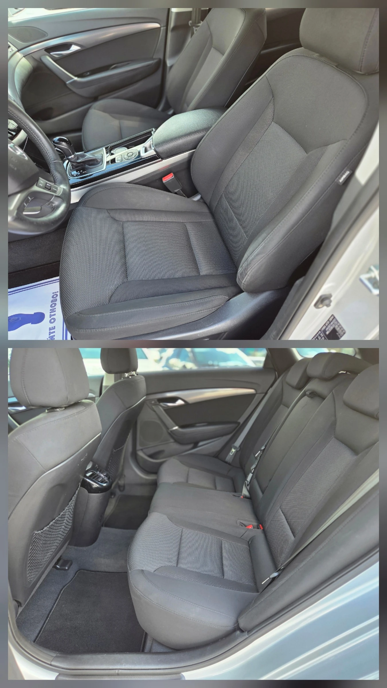Hyundai I40 2.0 GDI Automat Swiss , снимка 10 - Автомобили и джипове - 54574322