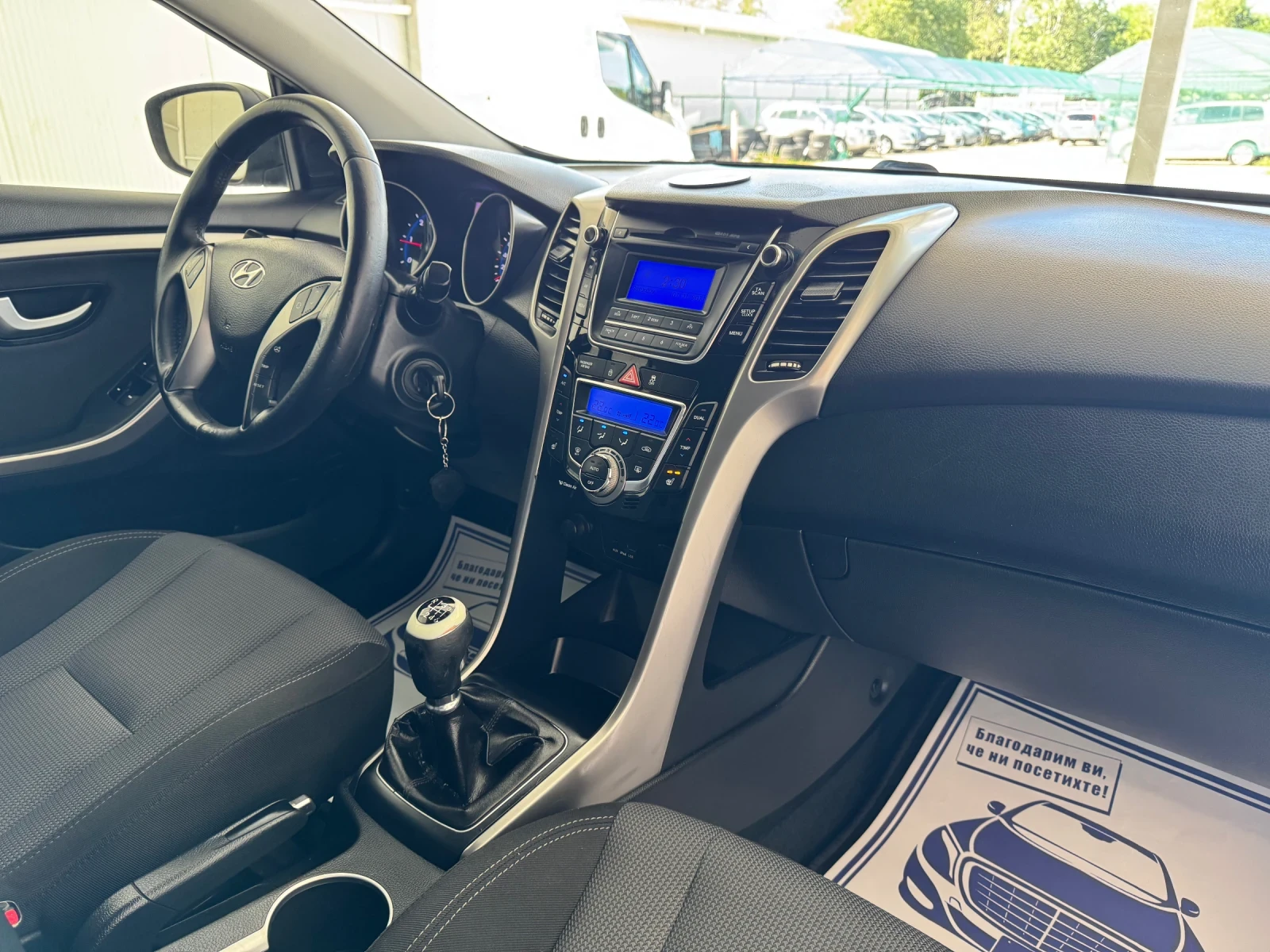 Hyundai I30 1.6-DIESEL-GERMANY, снимка 10 - Автомобили и джипове - 54721778