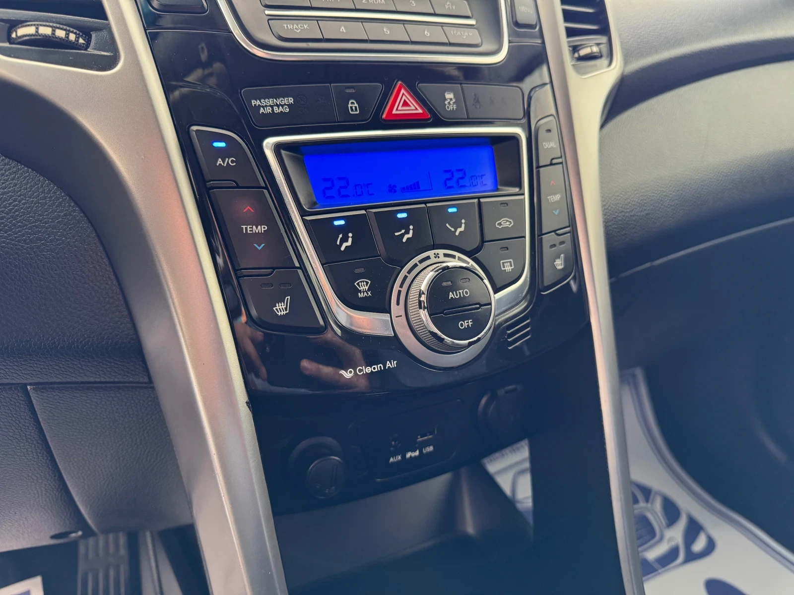 Hyundai I30 1.6-DIESEL-GERMANY, снимка 14 - Автомобили и джипове - 54721778