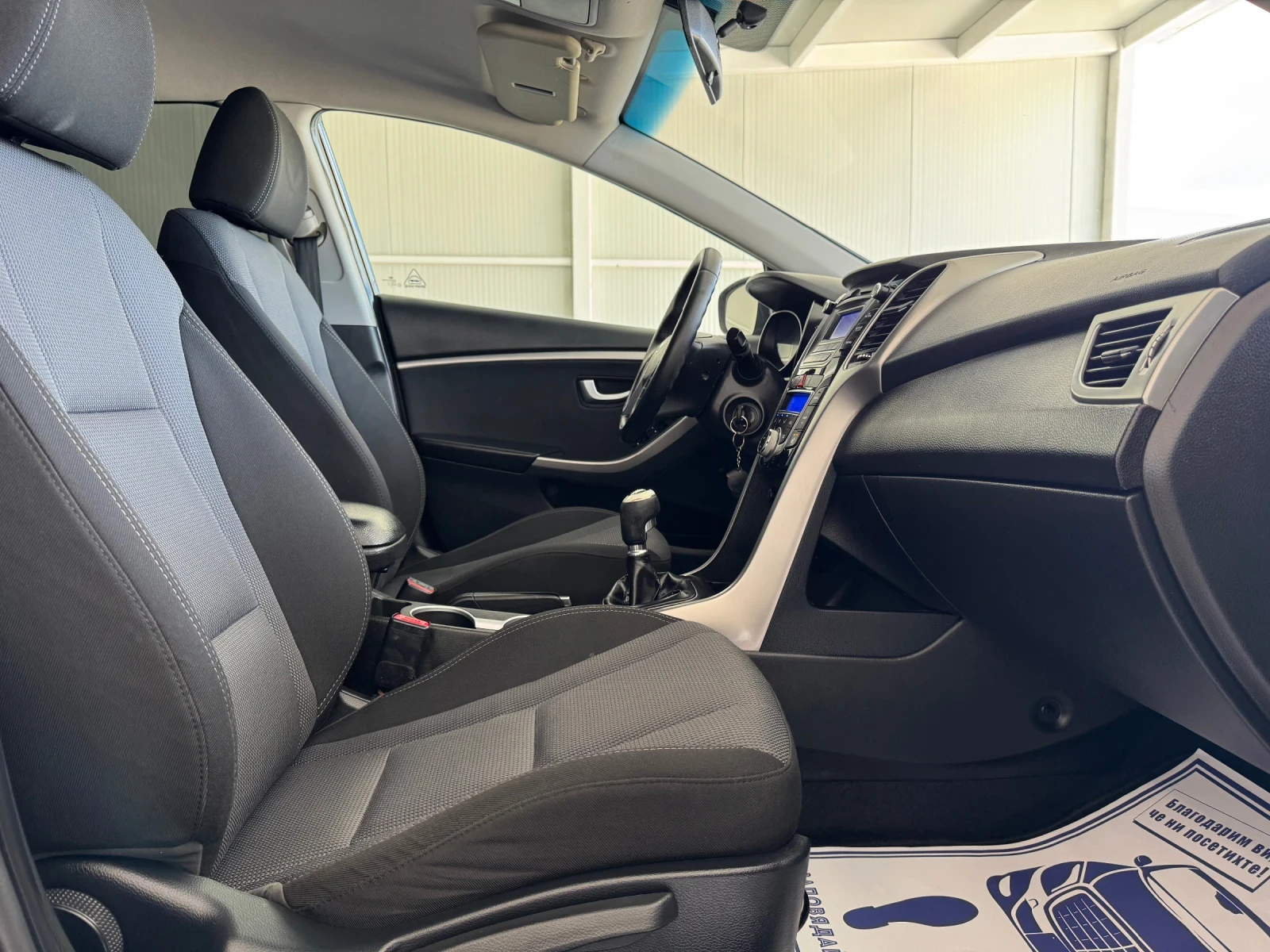 Hyundai I30 1.6-DIESEL-GERMANY, снимка 9 - Автомобили и джипове - 54721778