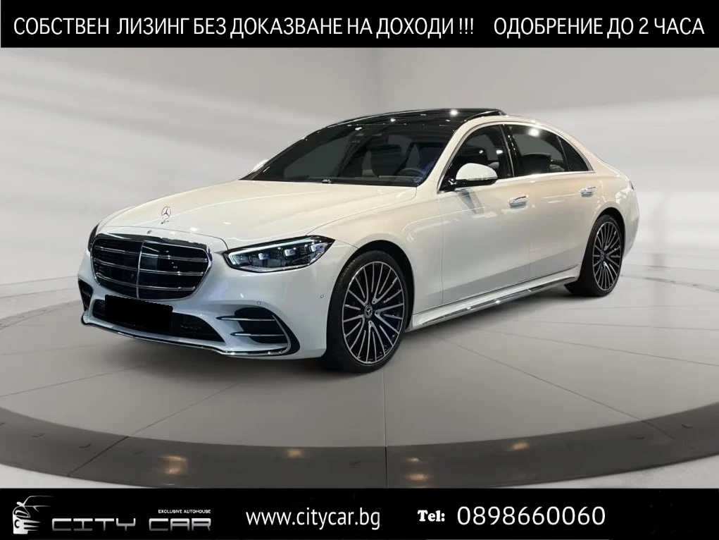 Mercedes-Benz S 580 AMG / LONG / 4MATIC / Burmester 