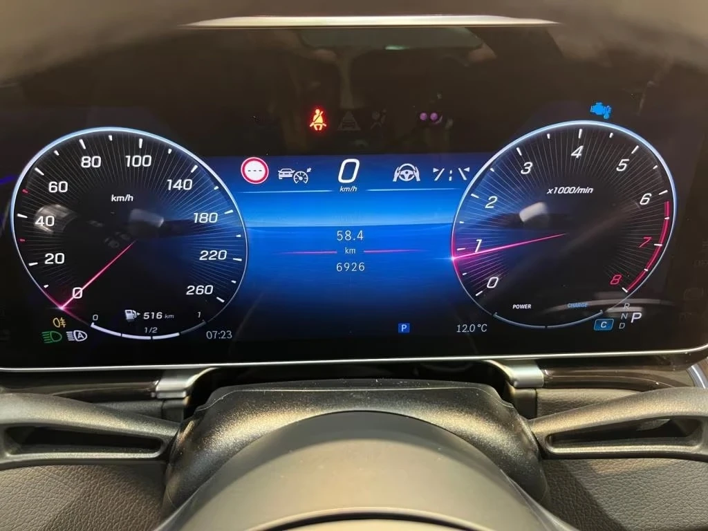 Mercedes-Benz S 580 AMG / LONG / 4MATIC / Burmester , снимка 10 - Автомобили и джипове - 54747826