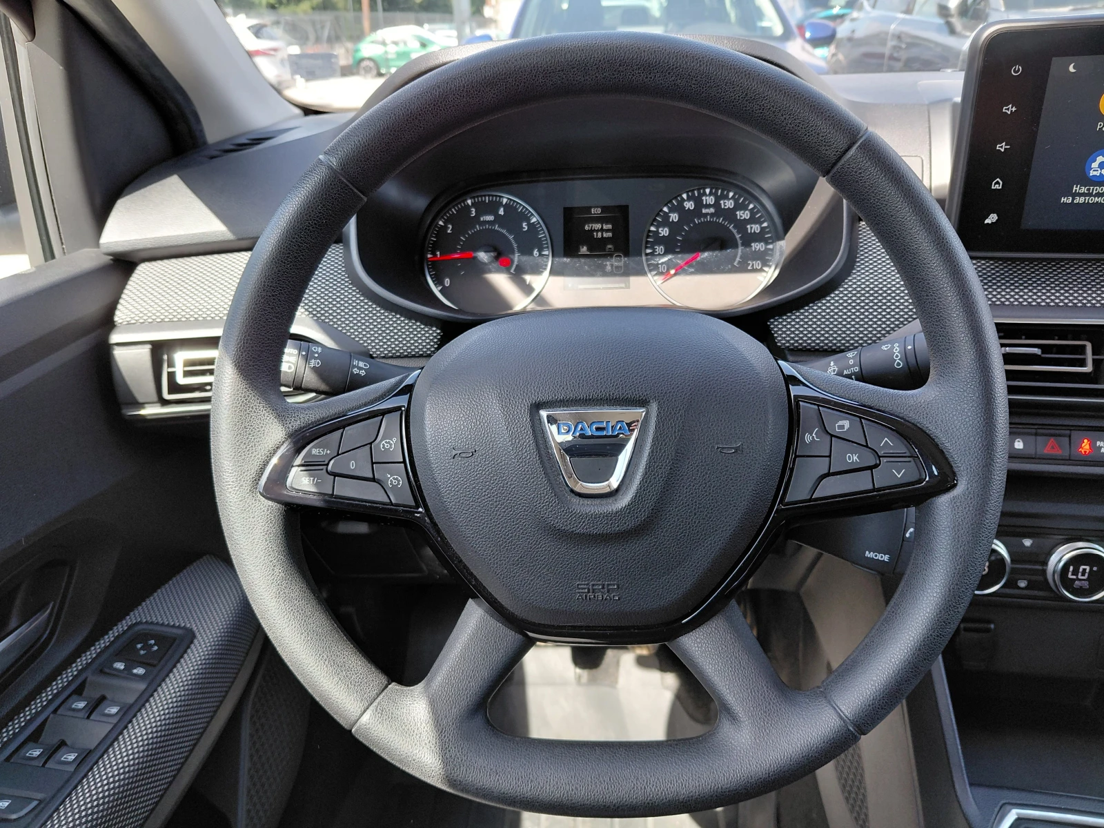 Dacia Logan TCe/100к.с/Essential/Газ/Бензин, снимка 9 - Автомобили и джипове - 55035857