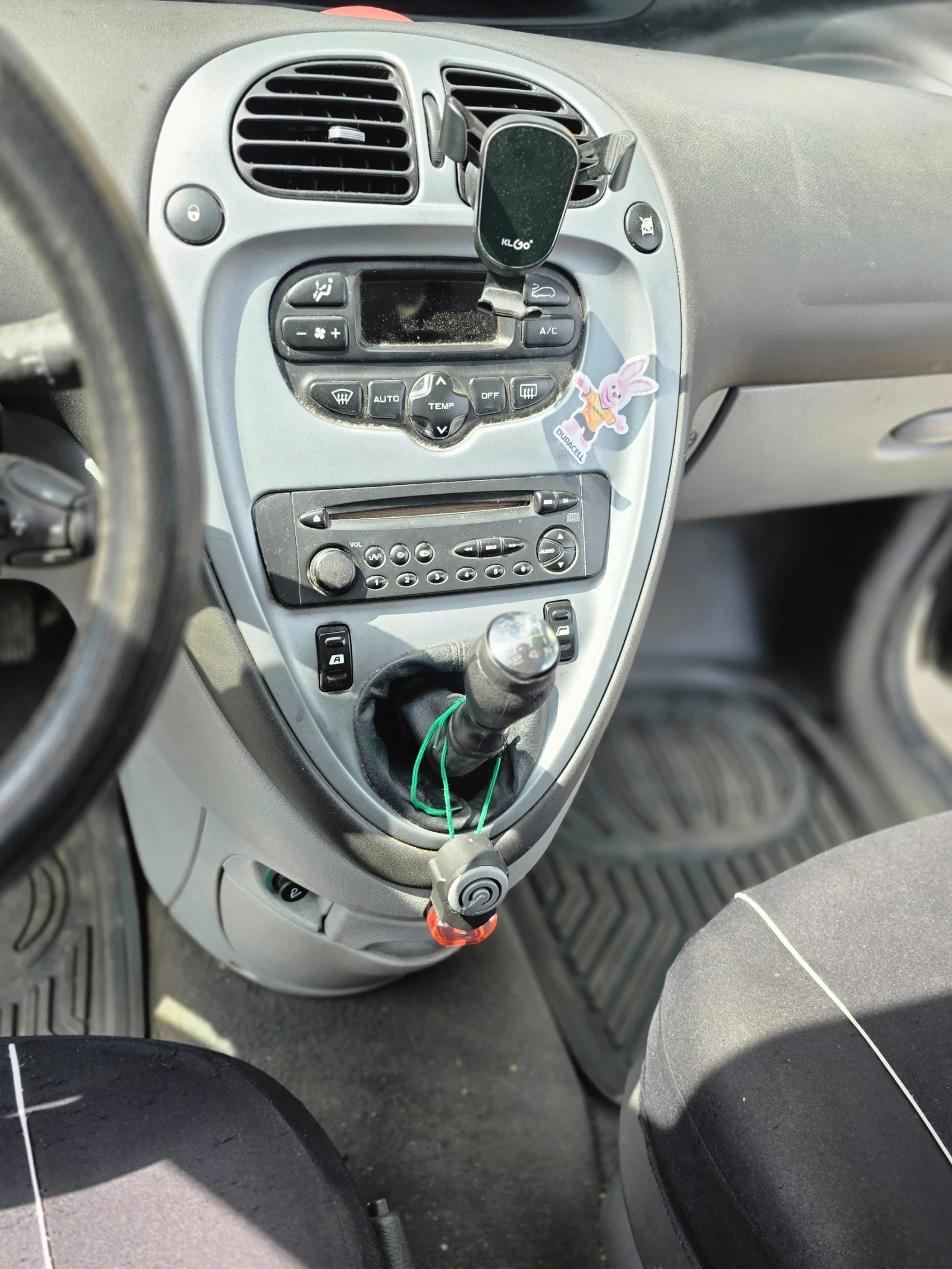 Citroen C3 Picasso | Mobile.bg � ����������� 7