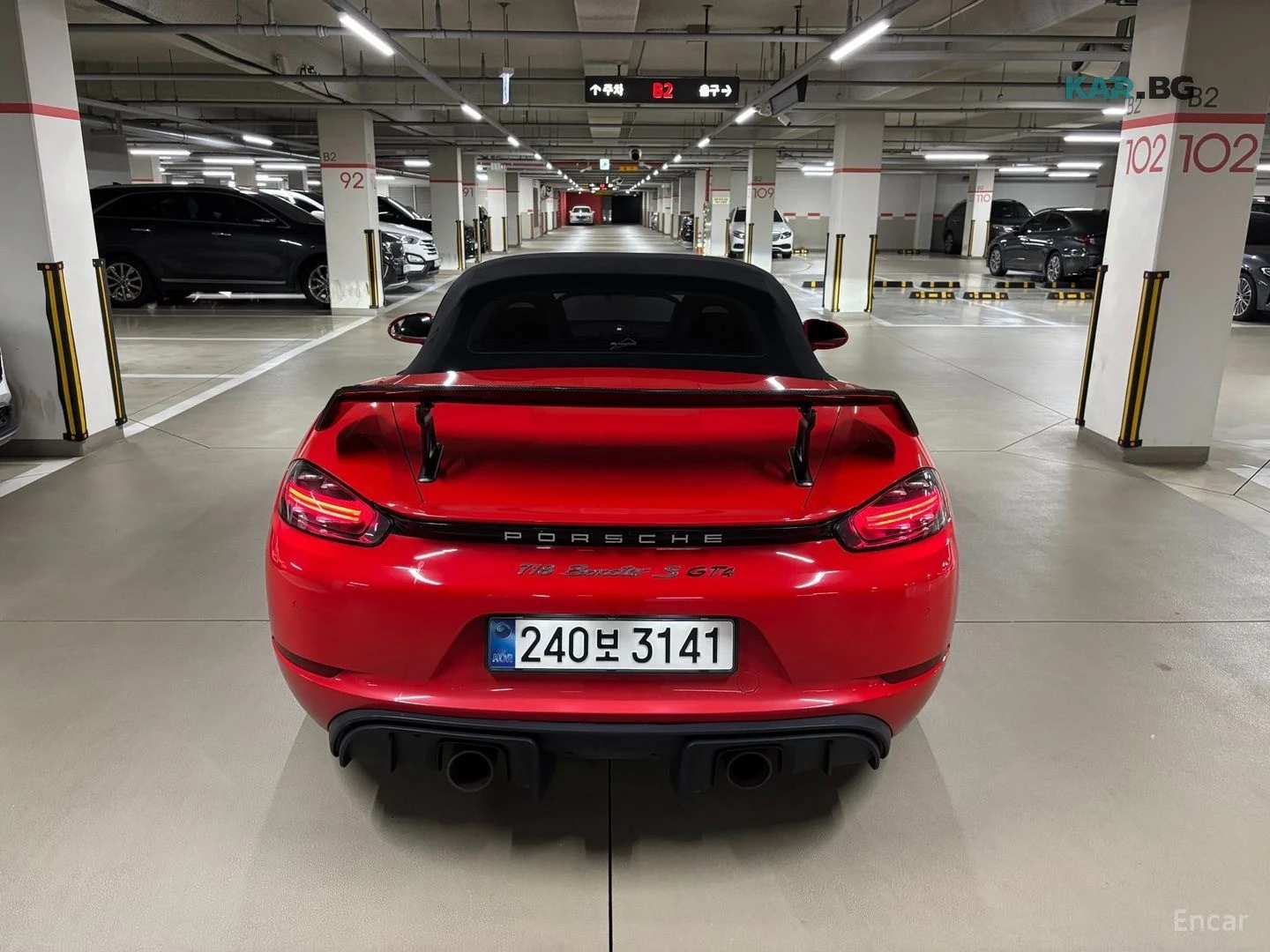 Porsche Boxster 2.0* TUNING GT4* , снимка 4 - Автомобили и джипове - 55906249