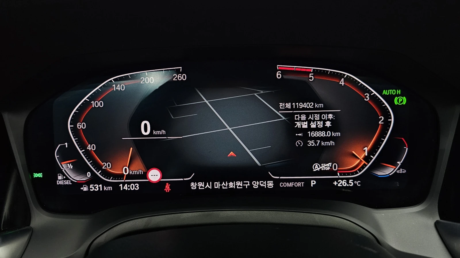 BMW 320 M Sport autoprime.bg, снимка 8 - Автомобили и джипове - 56005460