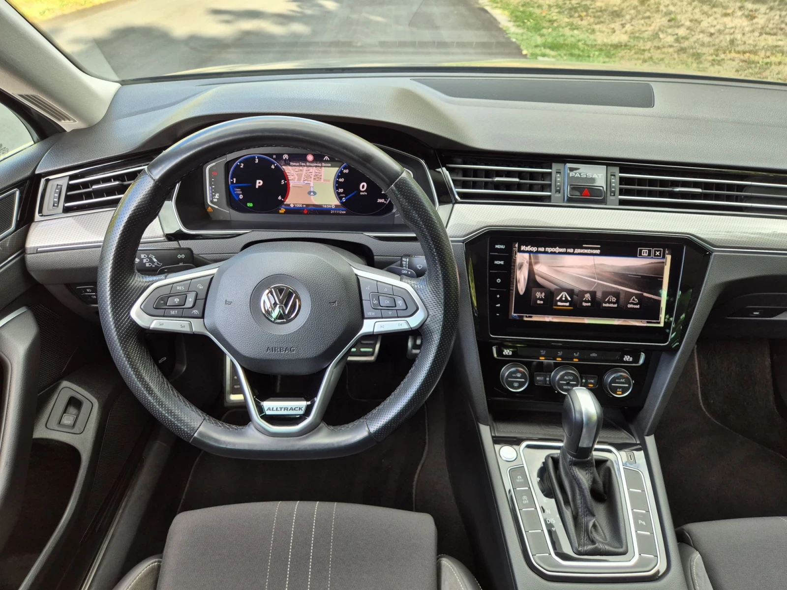 VW Alltrack 2.0TDI 4Motion Face 190кс Digital Distr LED, снимка 15 - Автомобили и джипове - 56205785