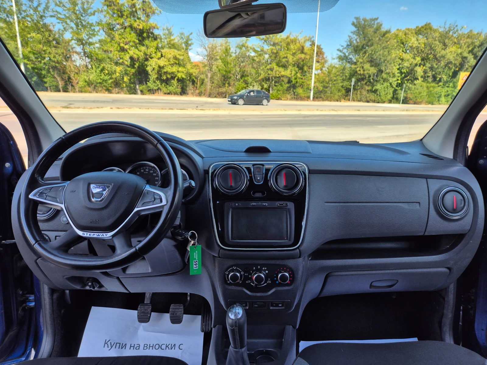 Dacia Lodgy 1.6i* ГАЗ.7m, NAVI, STEPWAY, снимка 14 - Автомобили и джипове - 56294491
