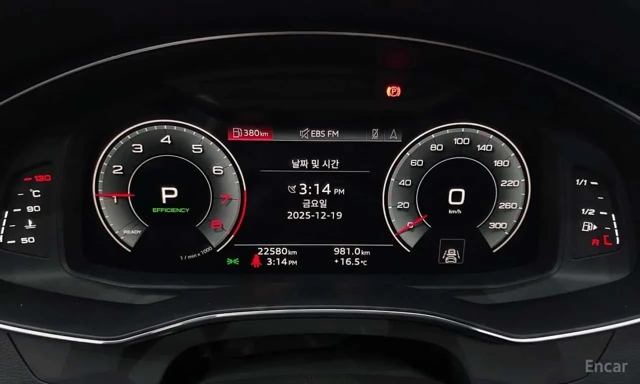 Audi A6 * 45 TFSI * 360 ��� * ����� * ��������� * 22� ��  | Mobile.bg � ����������� 8