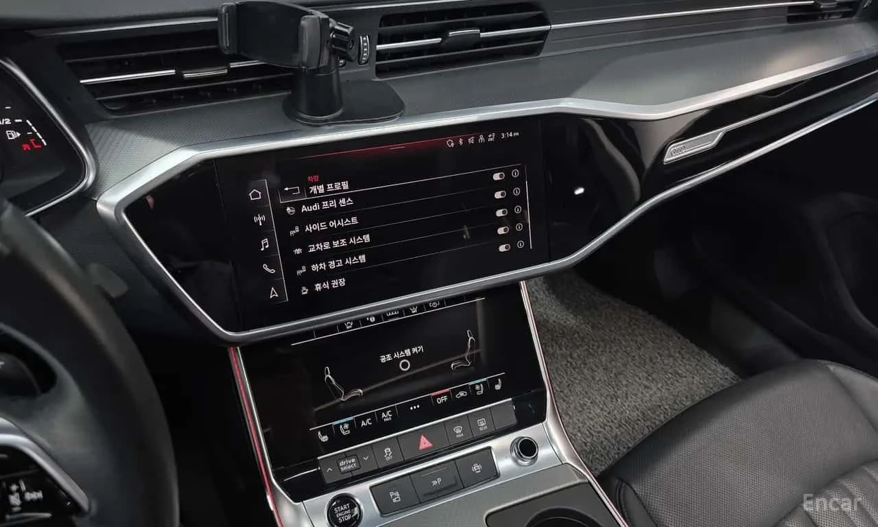 Audi A6 * 45 TFSI * 360 ��� * ����� * ��������� * 22� ��  | Mobile.bg � ����������� 14