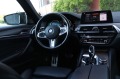 BMW 540 BMW 540xi INDIVIDUAL - [12] 