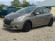 Обява за продажба на Peugeot 208 1.2i 85hp NAVI EVRO5B ~9 500 лв. - изображение 2