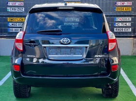 Toyota Rav4 2.2d Crossover Автоматик Пълна сереизна история, снимка 5