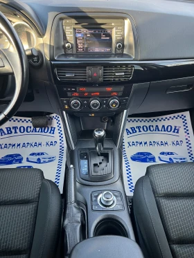 Mazda CX-5 2.2D-SKYACTIV  ЕВРО 6B.-АВТОМАТИК-КОЖА-НАВИ, снимка 11