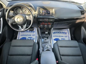 Mazda CX-5 2.2D-SKYACTIV  ЕВРО 6B.-АВТОМАТИК-КОЖА-НАВИ, снимка 12