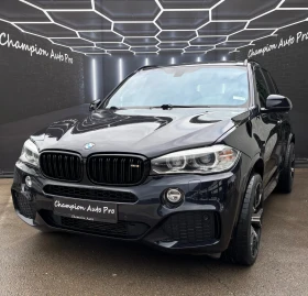 BMW X5 3.0D M-Packet - 49999 лв. - 75837750 2