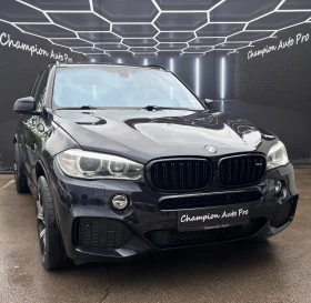 BMW X5 3.0D M-Packet - 49999 лв. - 75837750 3