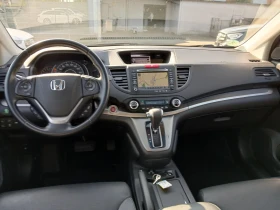 Обява за продажба на Honda Cr-v 2.0 155/4x4/ Automat/ EXECUTIVE ~34 999 лв. - изображение 9